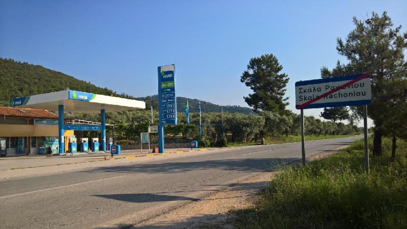 Tankstelle Skala Rachoni