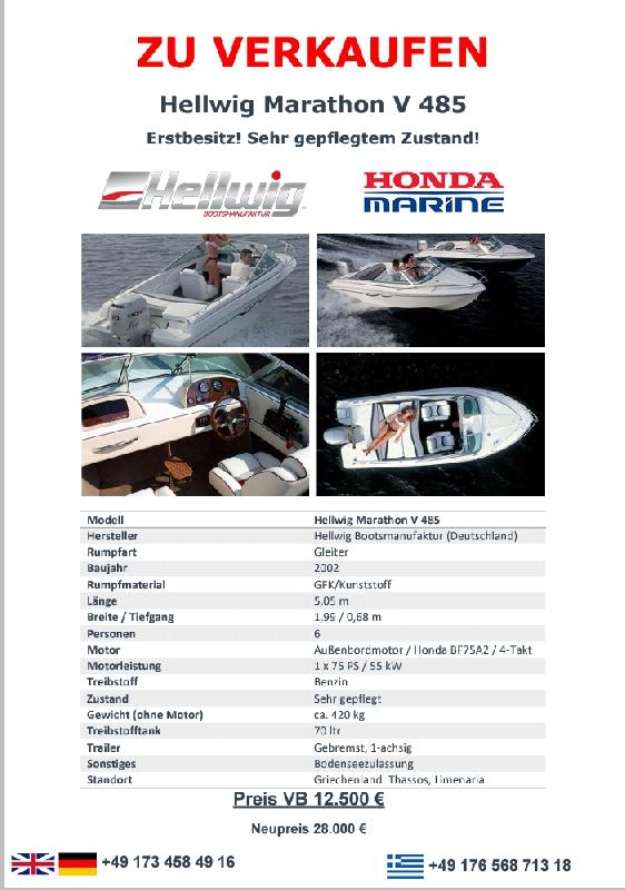 Boot - Hellwig Marathon V485